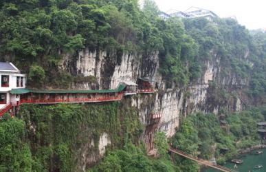 Three Gorges China
